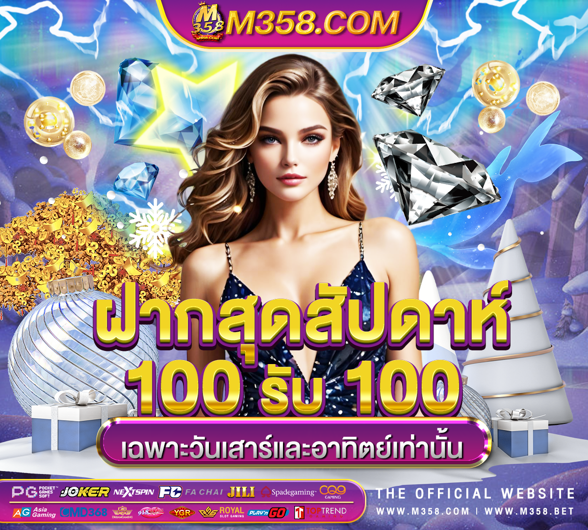 goodwin casino бездепозитный бонус